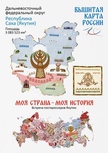 http://upforme.ru/uploads/0012/46/3b/34/t745822.jpg