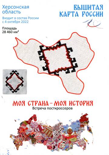 http://upforme.ru/uploads/0012/46/3b/34/t76822.jpg