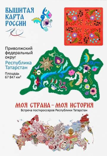 http://upforme.ru/uploads/0012/46/3b/34/t982967.jpg