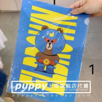 http://upforme.ru/uploads/0012/49/6f/1004/t143794.jpg