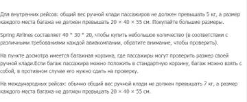 http://upforme.ru/uploads/0012/49/6f/1004/t306751.jpg