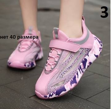 http://upforme.ru/uploads/0012/49/6f/2/t183484.jpg