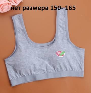 http://upforme.ru/uploads/0012/49/6f/2/t436077.jpg