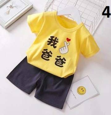 http://upforme.ru/uploads/0012/49/6f/2/t442682.jpg