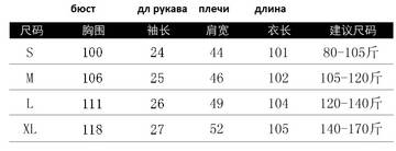http://upforme.ru/uploads/0012/49/6f/2/t480717.jpg