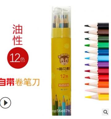 http://upforme.ru/uploads/0012/49/6f/2/t627116.jpg