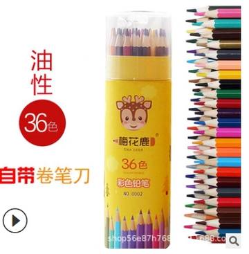 http://upforme.ru/uploads/0012/49/6f/2/t708091.jpg
