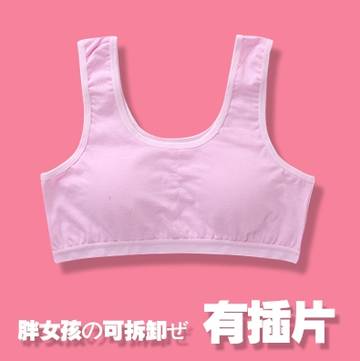 http://upforme.ru/uploads/0012/49/6f/2/t802652.jpg