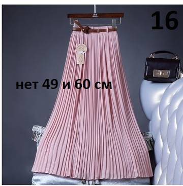 http://upforme.ru/uploads/0012/49/6f/2/t833830.jpg