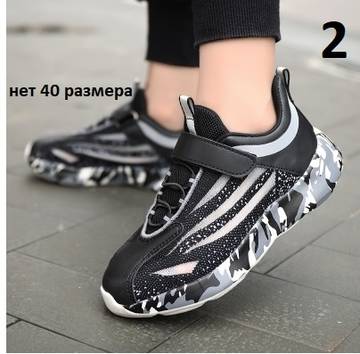 http://upforme.ru/uploads/0012/49/6f/2/t841636.jpg