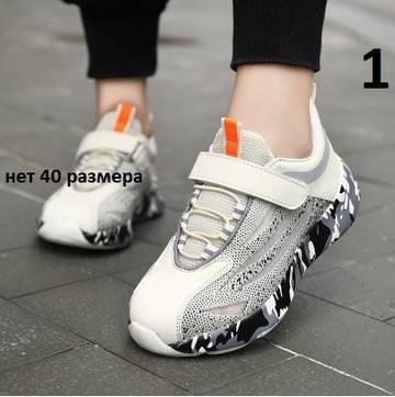 http://upforme.ru/uploads/0012/49/6f/2/t845363.jpg