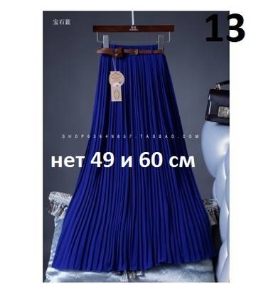 http://upforme.ru/uploads/0012/49/6f/2/t921890.jpg