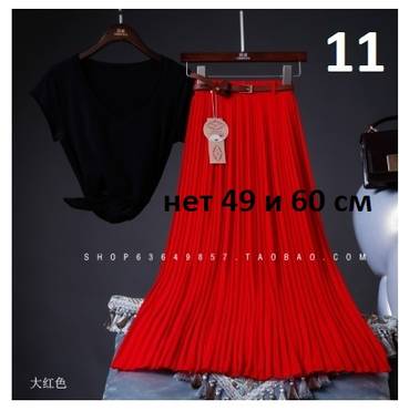 http://upforme.ru/uploads/0012/49/6f/2/t984184.jpg
