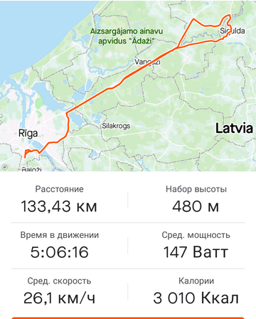 http://upforme.ru/uploads/0012/50/eb/26/t292803.png