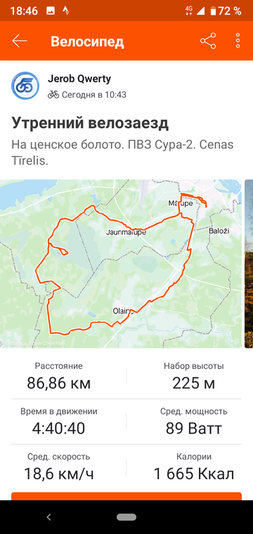 http://upforme.ru/uploads/0012/50/eb/26/t45252.png