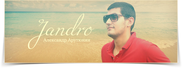 Jandro -  &#9733;
