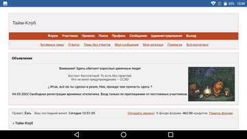 http://upforme.ru/uploads/0012/55/22/2/t17103.jpg