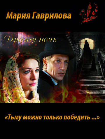 http://upforme.ru/uploads/0012/57/91/184/t678047.jpg