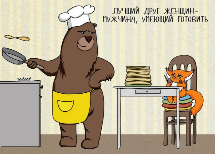 http://upforme.ru/uploads/0012/57/91/191/217457.jpg