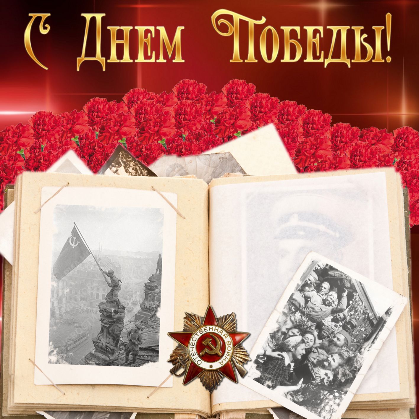 http://upforme.ru/uploads/0012/57/91/191/247424.jpg