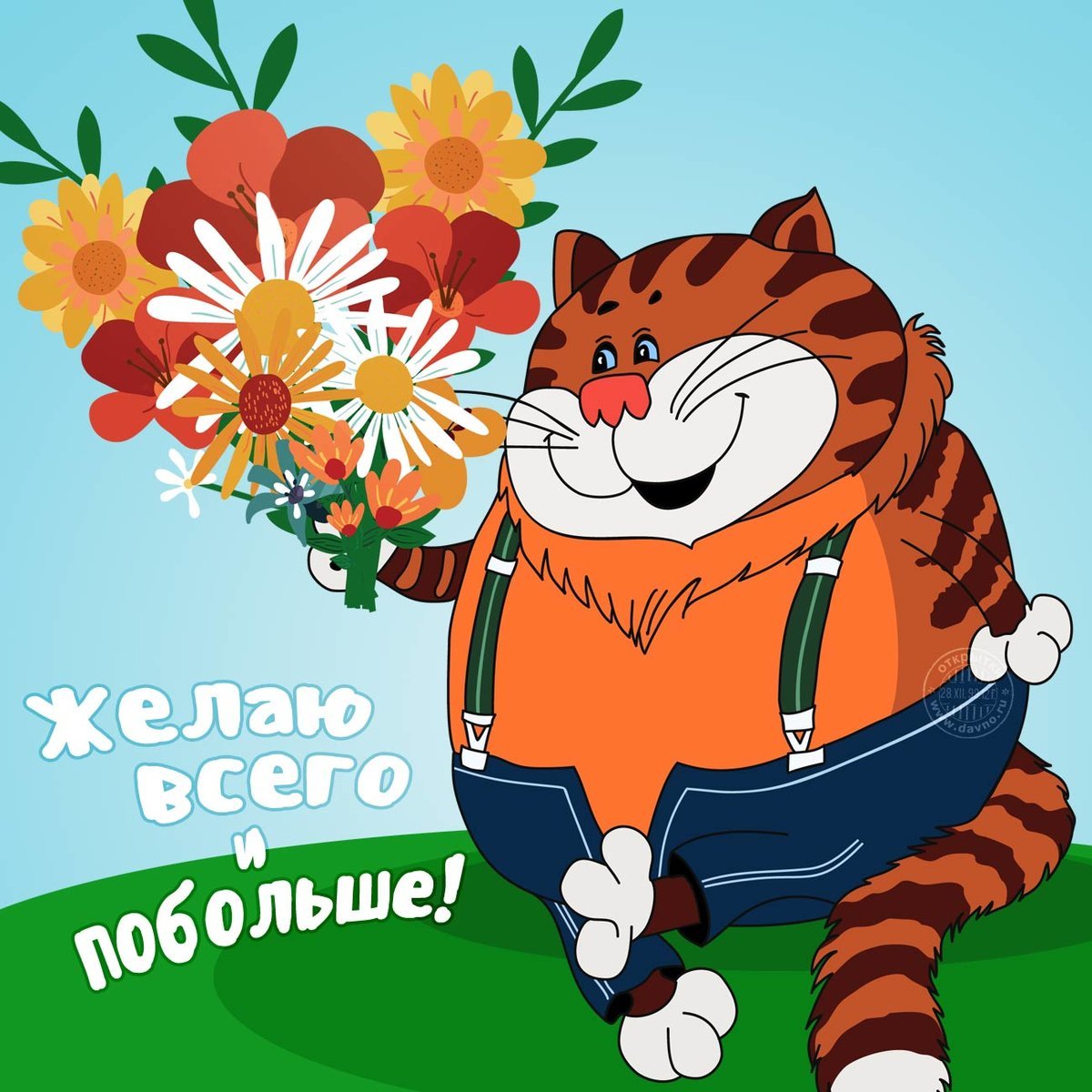 http://upforme.ru/uploads/0012/57/91/191/361087.jpg