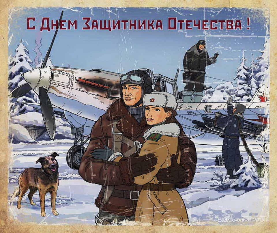 http://upforme.ru/uploads/0012/57/91/191/424058.jpg