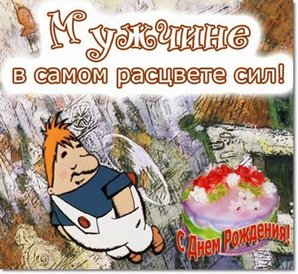 http://upforme.ru/uploads/0012/57/91/191/548501.jpg