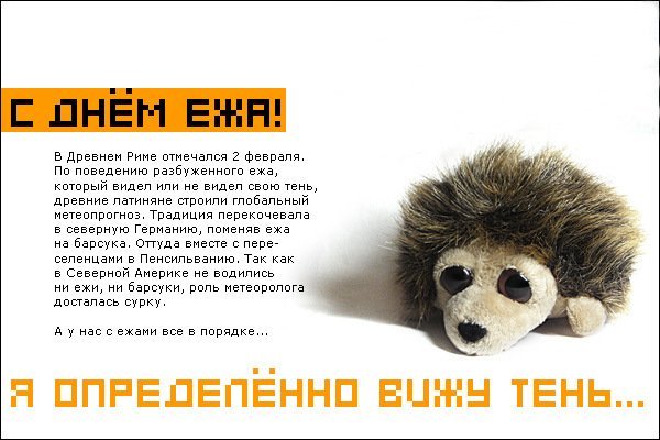 http://upforme.ru/uploads/0012/57/91/191/684352.jpg