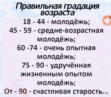 http://upforme.ru/uploads/0012/57/91/233/t97957.jpg