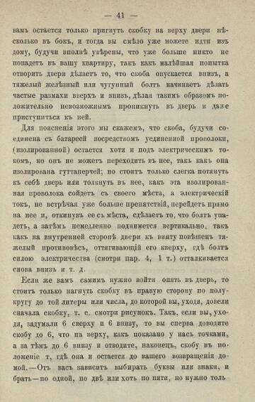 http://upforme.ru/uploads/0012/57/91/311/t17433.jpg