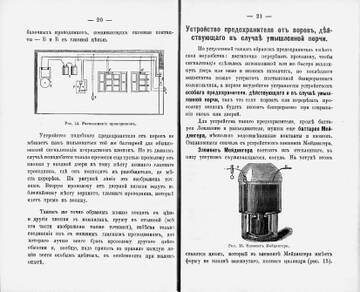 http://upforme.ru/uploads/0012/57/91/311/t60229.jpg
