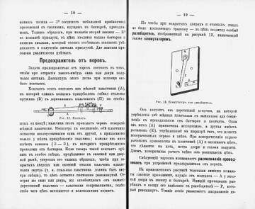 http://upforme.ru/uploads/0012/57/91/311/t95145.jpg