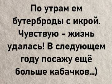 http://upforme.ru/uploads/0012/57/91/343/t742974.jpg