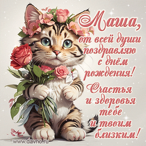 http://upforme.ru/uploads/0012/57/91/395/107248.gif