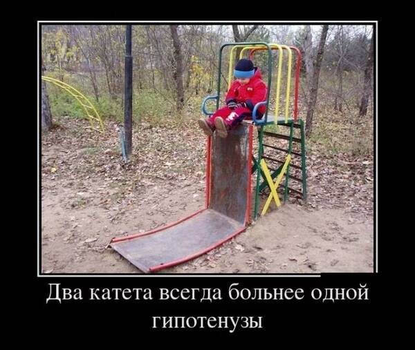 http://upforme.ru/uploads/0012/57/91/395/t744329.jpg