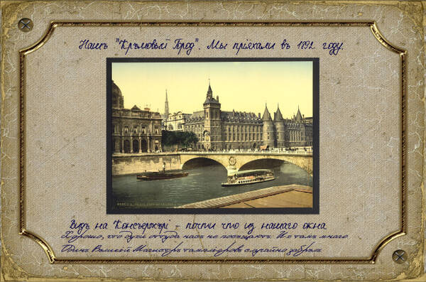 http://upforme.ru/uploads/0012/57/91/5/t129428.jpg
