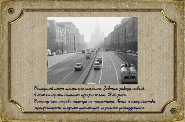 http://upforme.ru/uploads/0012/57/91/5/t208442.jpg