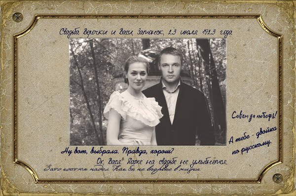 http://upforme.ru/uploads/0012/57/91/5/t286296.jpg