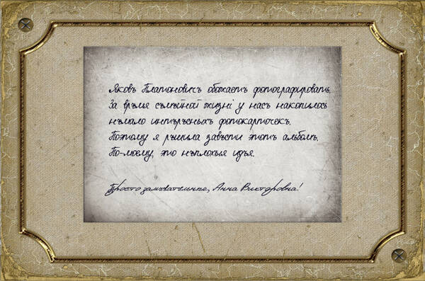 http://upforme.ru/uploads/0012/57/91/5/t319947.jpg