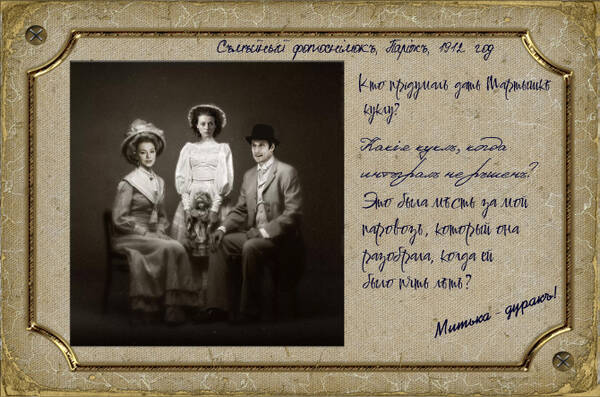 http://upforme.ru/uploads/0012/57/91/5/t395000.jpg