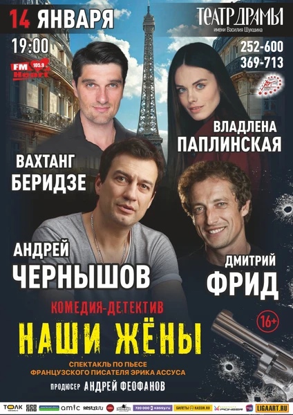 http://upforme.ru/uploads/0012/57/91/5/t446233.jpg