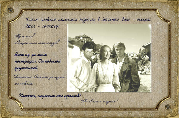 http://upforme.ru/uploads/0012/57/91/5/t61951.jpg