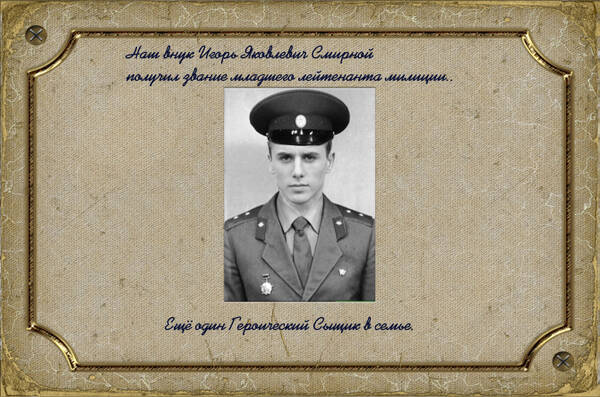 http://upforme.ru/uploads/0012/57/91/5/t641829.jpg