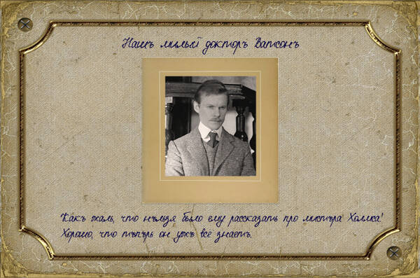 http://upforme.ru/uploads/0012/57/91/5/t670759.jpg