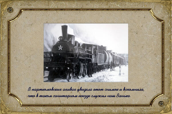 http://upforme.ru/uploads/0012/57/91/5/t681655.jpg