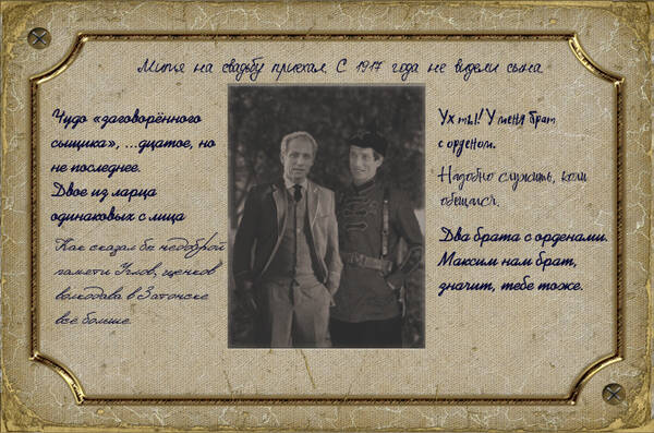 http://upforme.ru/uploads/0012/57/91/5/t787747.jpg