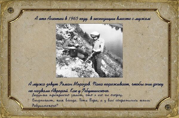 http://upforme.ru/uploads/0012/57/91/5/t835449.jpg
