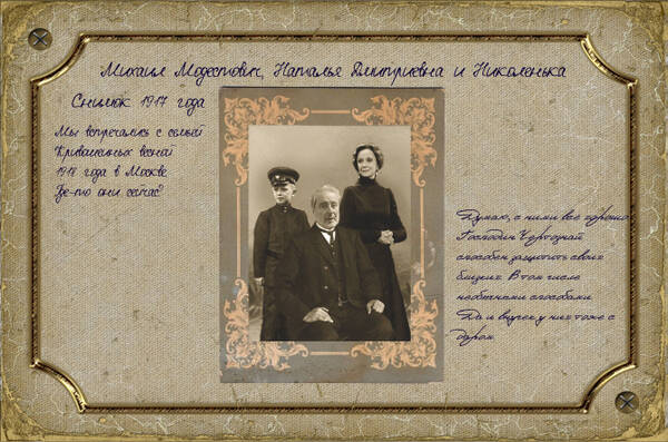 http://upforme.ru/uploads/0012/57/91/5/t919485.jpg