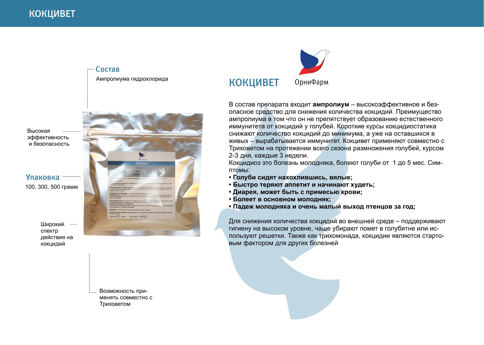 http://upforme.ru/uploads/0012/5a/ef/2/114176.jpg