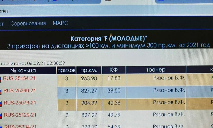 http://upforme.ru/uploads/0012/5a/ef/2/135875.jpg